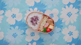 #9「ハルとアオのお弁当箱」　セロリとおつまみいかのサラダ | ＢＳテレ東