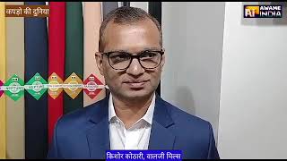 Valji Conference 2022