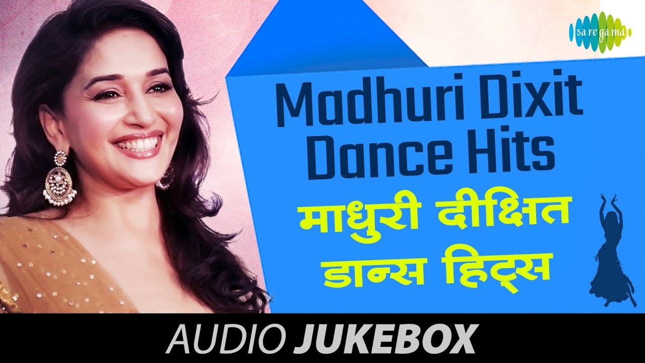 Madhuri Dixit Dance Hits Old Hindi Songs Collection Audio Jukebox Madhuri Dixit Dance Hits Old Hindi Songs Collection Audio Jukebox