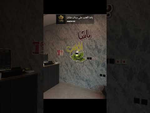 روق المانجا احلا مطعم اكسبلور شلتنا  ترند اهميه لايك اعتني تيك توك المراه ال