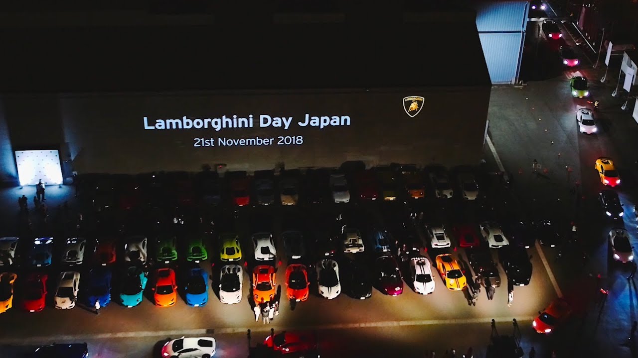Lamborghini Day Japan 2018: Aventador SVJ Asian debut