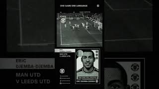 ERIC DJEMBA-DJEMBA v Leeds…Quality goal…#djembadjemba #manutd #cameroon #leaguecup #leeds