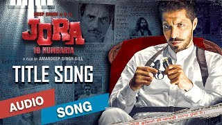 Jora 10 Numbaria Title Song | Gippy Grewal | New Punjabi Movie Song
