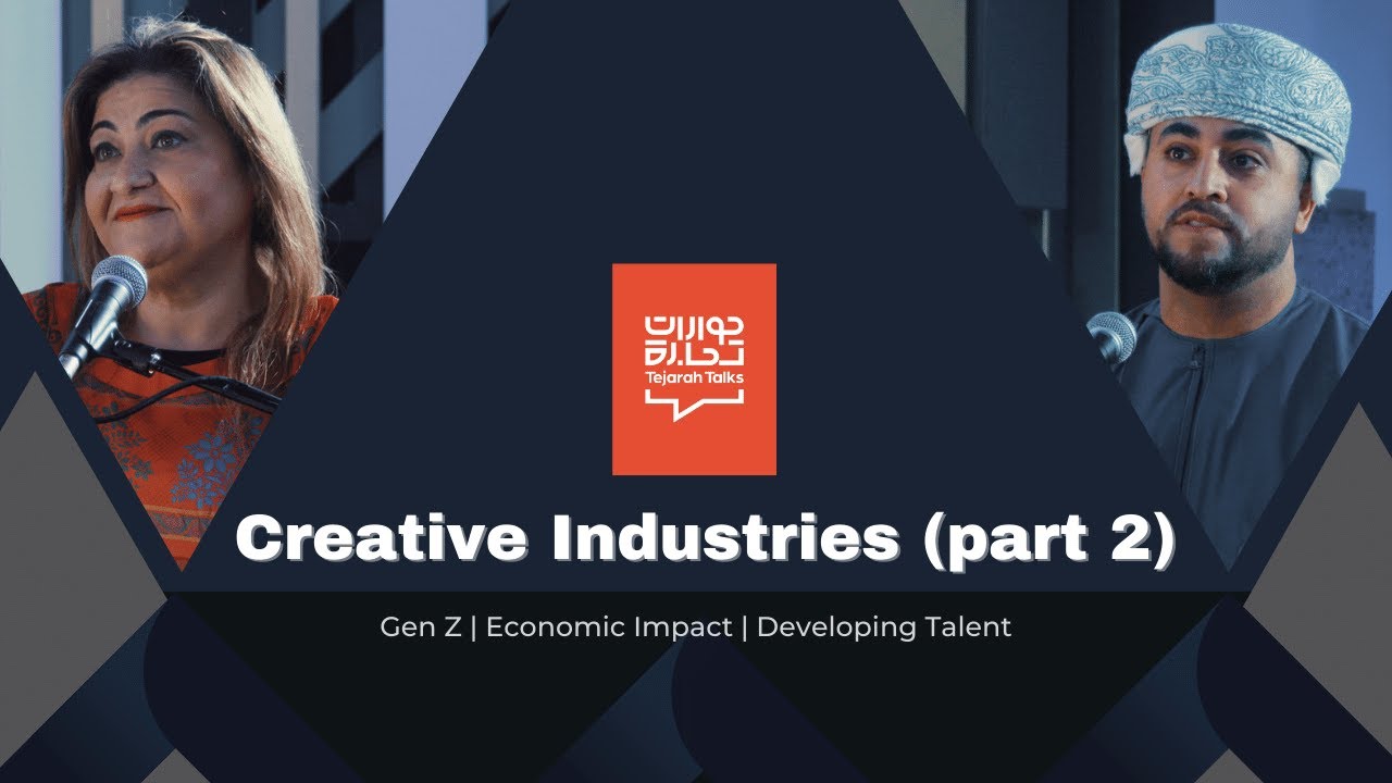 View Event