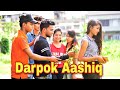 Darpok Aashiq | Teri nazron ne kuch aisa jadoo kiya | Dosti love story | Silchar Youth