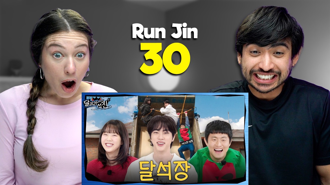 Run Jin EP.30 'Run Jin B&B' Reaction!