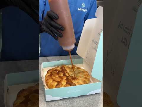 خليه خالد الشرائع اكسبلور