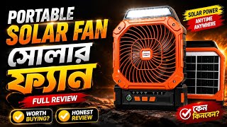 ✅ X16 Solar Outdoor Fan Price in Bangladesh 2026 | Rechargeable Fan with LED Light & Timer