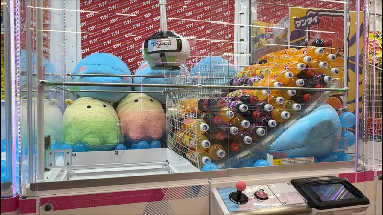 日本一ジュースが取れる店舗で前日テストプレイ生配信！！ - YouTube