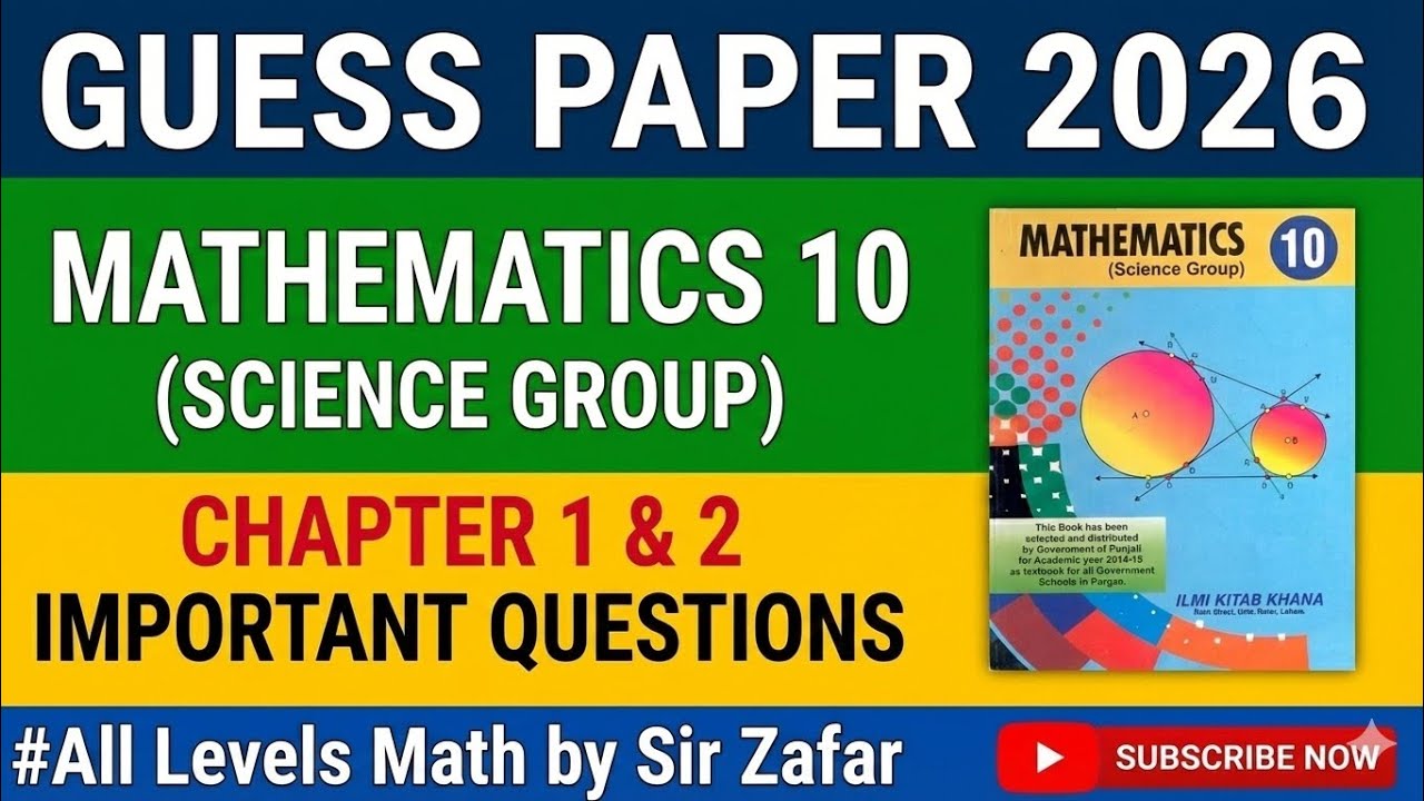 Class 10th Mathematics Chapter 1 & 2 Important Questions | Science ...