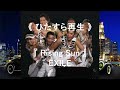 Rising Sun EXILE ひたすら再生 Rising Sun EXILE ひたすら再生