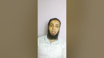 ماتيسر من سورة الحديد بصوت الشيخ يوسف شعبان