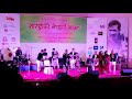 ह्याङ्गु सिन || Hyangu Sina by Shyam Nepali Mp3 Song