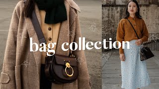 My Handbag Collection | Chloe Tess, LV Alma BB, Everlane and Cuyana Reviews