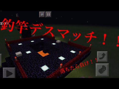 【Minecraft】マイクラでコロナ休み最強の暇つぶし！？