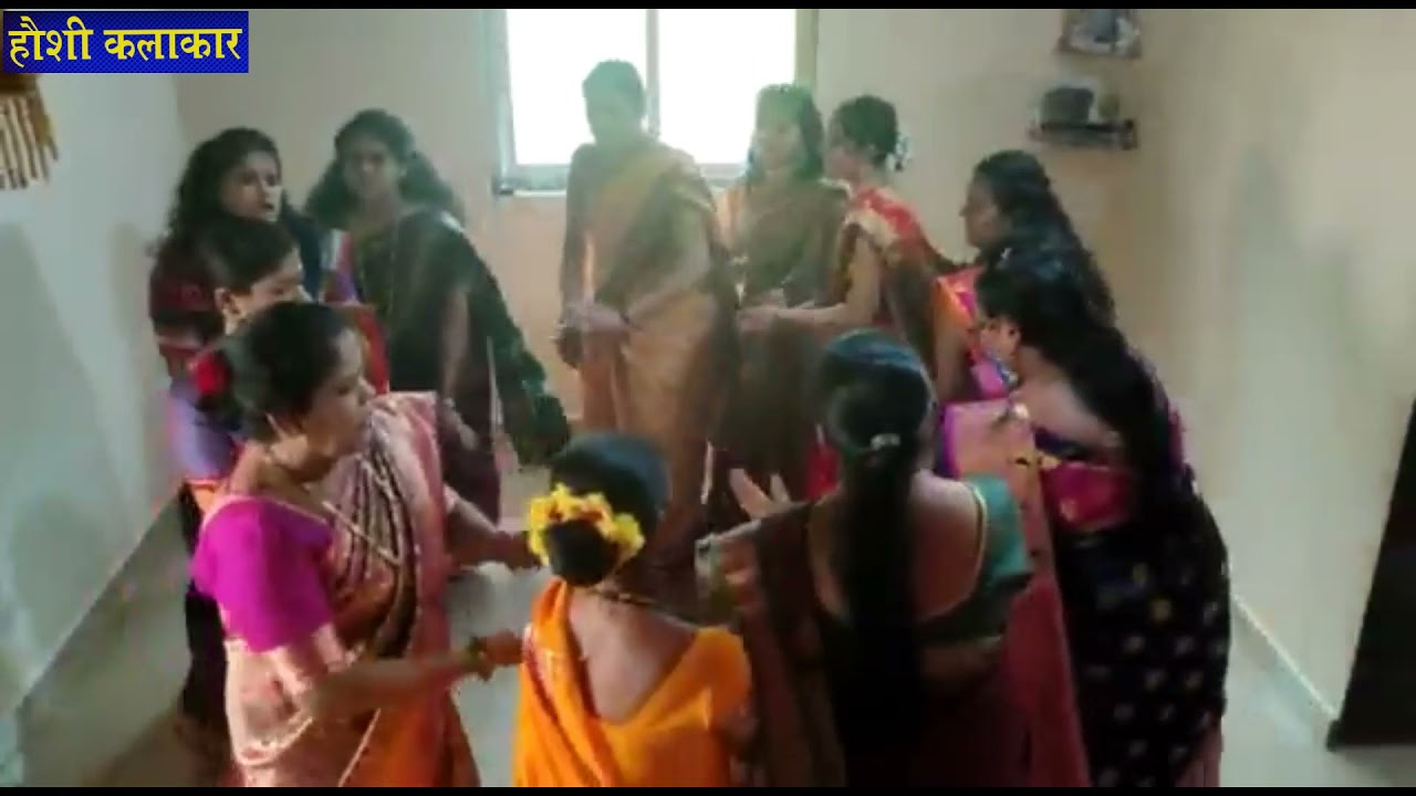 कोकणातील गौरी गणपती पारंपरिक गाणी आणि नाच❤ 