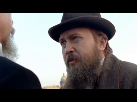 Идея Ротшильда. (Фрагмент из сериала Достоевский. 8 серия)