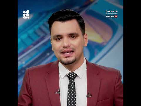 المقاومة الوطنية ترحب برفع العقوبات عن سوريا