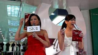 20091206斗六SKⅡ專櫃‧佩甄活動3/5