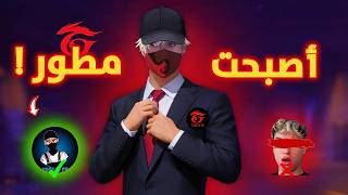 كيف تصبح مطور رسمي في شركة قارينا