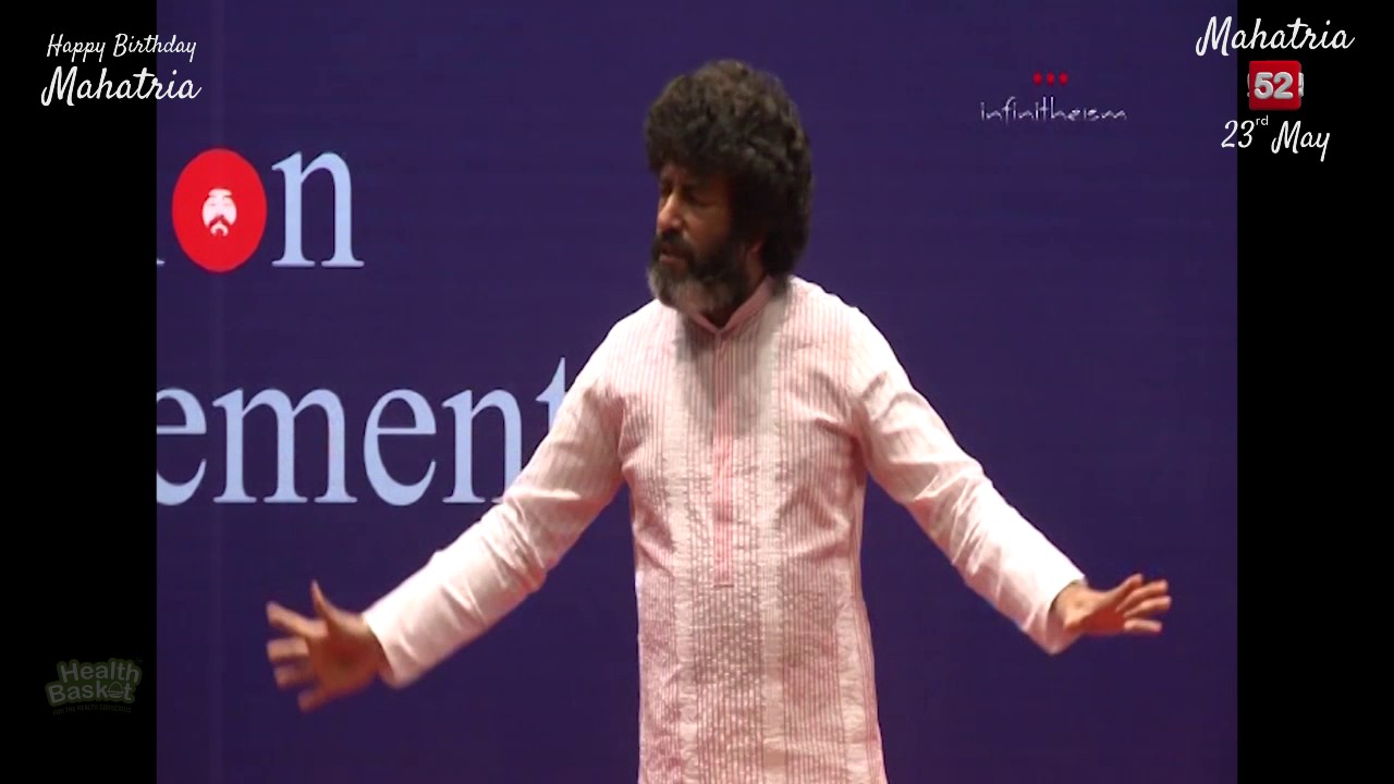 MAHATRIA RA  52 INSPIRATIONAL QUOTES SPEECH  52nd Birthday Video