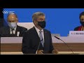 138th IOC Session - Day 1 (Arabic)