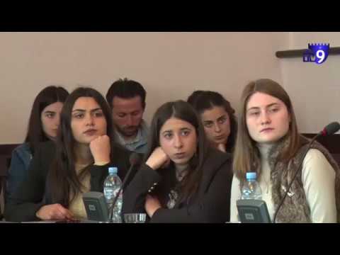 პარლამენტარი ირინა ფრუიძე ახალციხეში ახალგაზრდებს შეხვდა