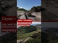В Албании продолжаются протесты против строительства Джаредом Кушнером курорта на острове Сазан