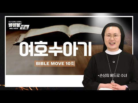 영상썸네일