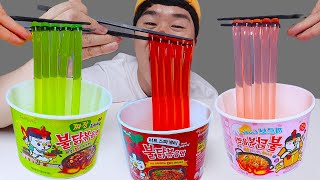 공룡알 젤리 먹방모음 Fire Spicy Noodle Jelly mukbang collection 불닭볶음면 에그초콜릿  Color 색깔음식 JJAEMI째미(Eating Show)
