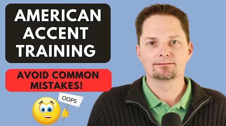 AMERICAN ACCENT TRAINING, American pronunciation, American English, Master American Pronunciation