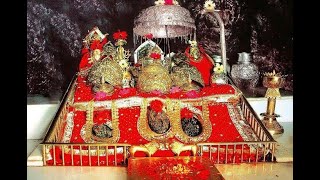 Divya Aparadh Kshama Stotram Shri Mata Vaishno Devi Ji Aarti Mantra Ucharan Jai Mata Di