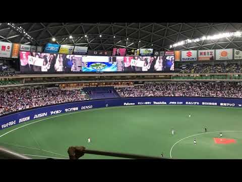 ヤスアキジャンプ 日米野球 2018年11月15日 ナゴヤドーム