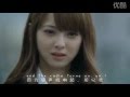 天使之戀 Tenshi No Koi Waltz Chinese Subtitle 