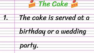 Cake Essay in English 10 Lines || Short Essay on Cake
