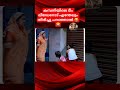 കമ്പനിയിലെ ടീം ലീഡേറോട് എന്തേലും തിരിച്ചു പറഞ്ഞാൽ 😂😂