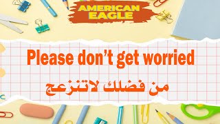 تعلم اللغة الانجليزية | جمل انجليزية  الأساسية في اللغة الإنجليزية - 09#  Basic sentences in English