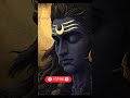 मैं अपने महादेव के फैसले पर कैसे शक करूं 🙏 | Mahadev Status | Shiv Status | Bholenath #mahadevshorts