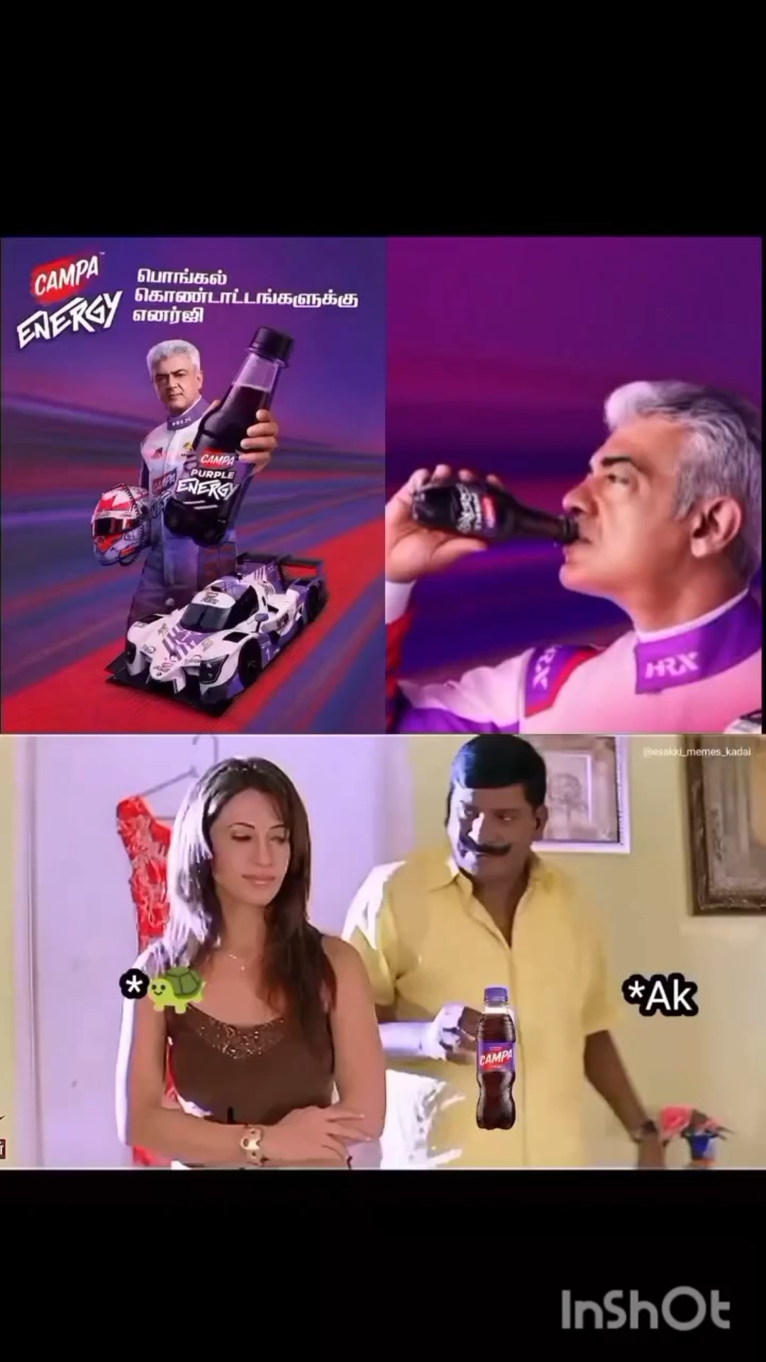 👦விஜய் Fans Club - ShareChat