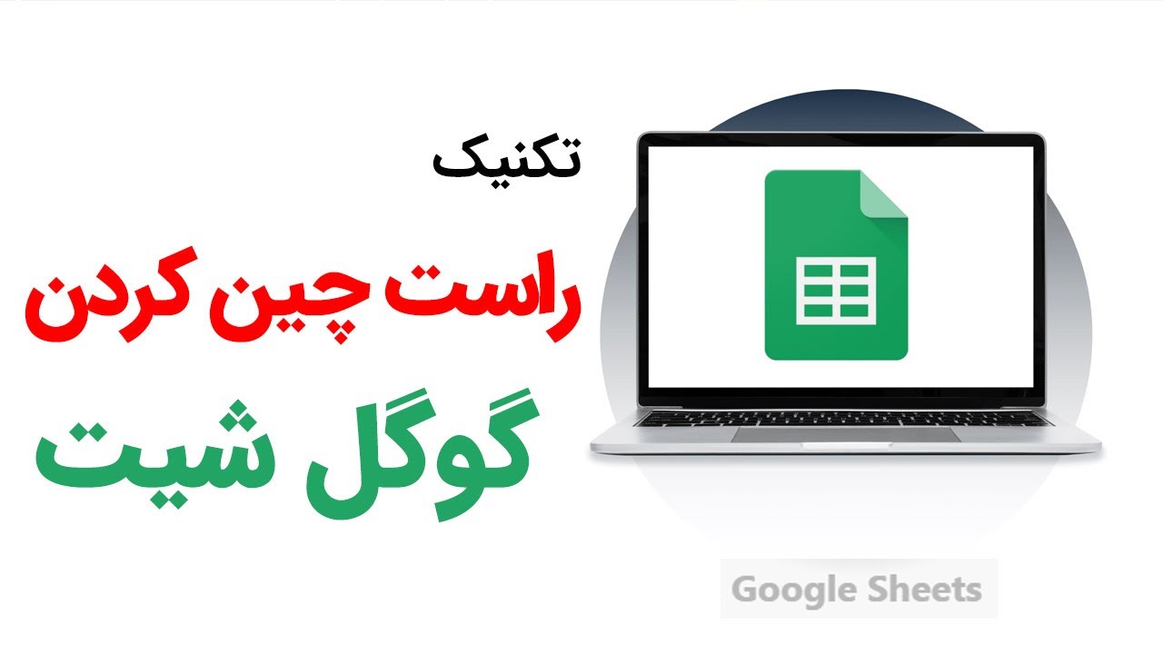 YouTube youtube