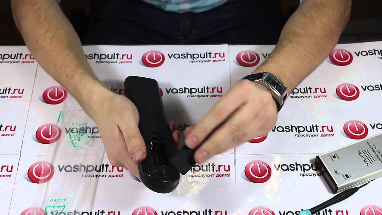 Пульт Elenberg HOF54B1.3 / LVD-2002/ LVD-1502 - YouTube