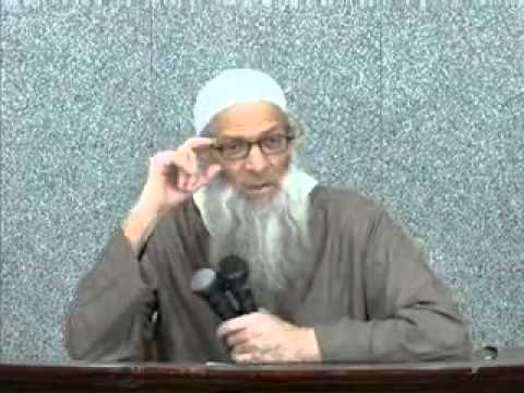 الإبانة الكبرى لابن بطة رحمه الله 118