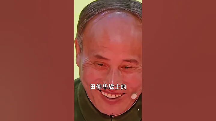 #清明祭英烈 #为烈士寻亲 #等着我 节目播出后，陆续找到了142位牺牲战士的家属 #永远记住你 - 天天要闻