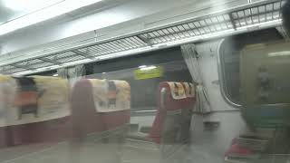 5249次加班PP自強號終點樹林到站(完整終點到站廣播)(PPD2524)