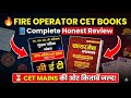 Fire Operator CET Mains Books Review 🔥 | HSSC Fireman AFO DCPO | Honest Review