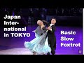 4K STEREO | Final All with Basic Slowfoxtrot | 2019 WDC World Super Series in Tokyo | Pro STD