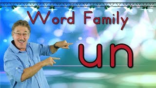 Word Family -un | Phonics Song for Kids | Jack Hartmann