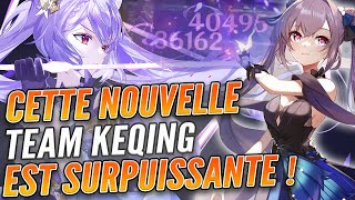 Vous voulez rejouer Keqing ? J'ai trouvé la team parfaite ! Genshin Impact FR