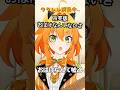 冷笑版「おばけなんてないさ」 #替え歌 #ウクレレ #Vtuber