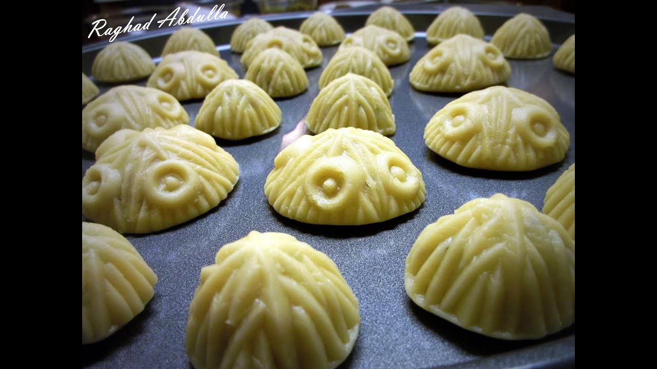 عجينة المعمول